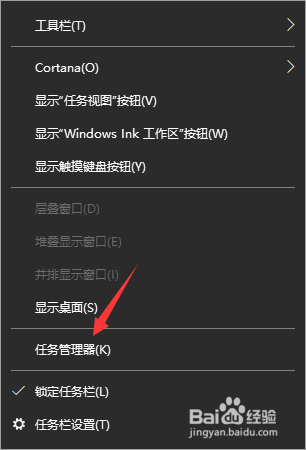 电脑变得超卡，怎么进入资源监视器解决问题？