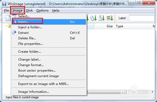 手机内存卡无法格式化怎么办