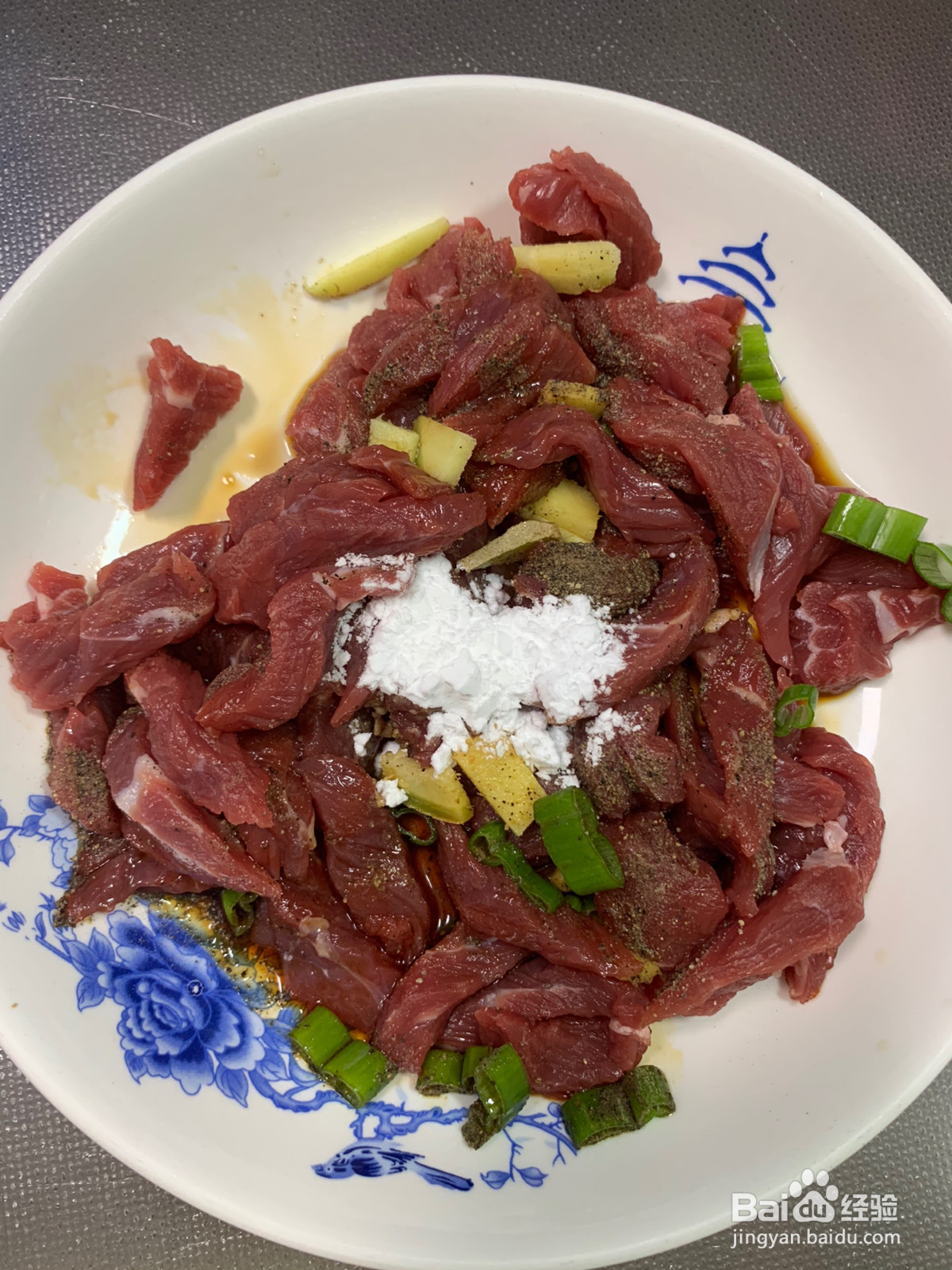 黑椒口蘑牛肉条的做法