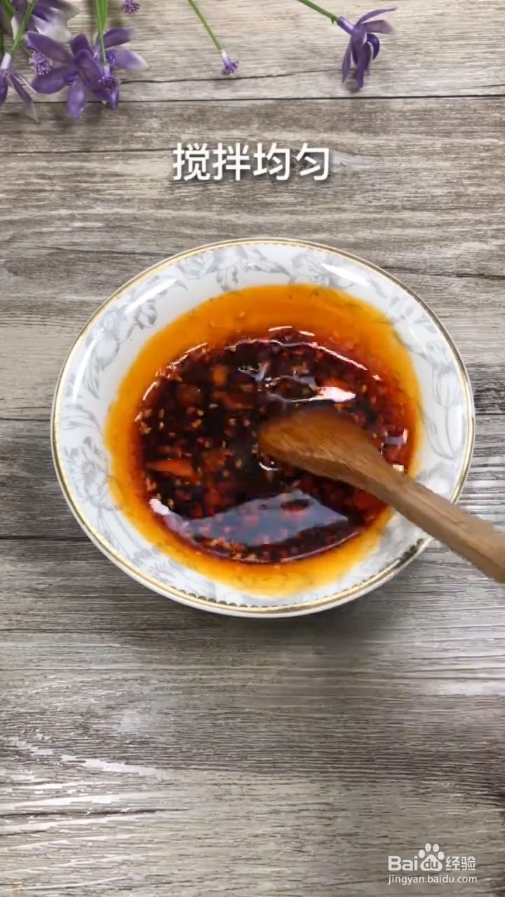 如何制作凉拌菠菜粉丝