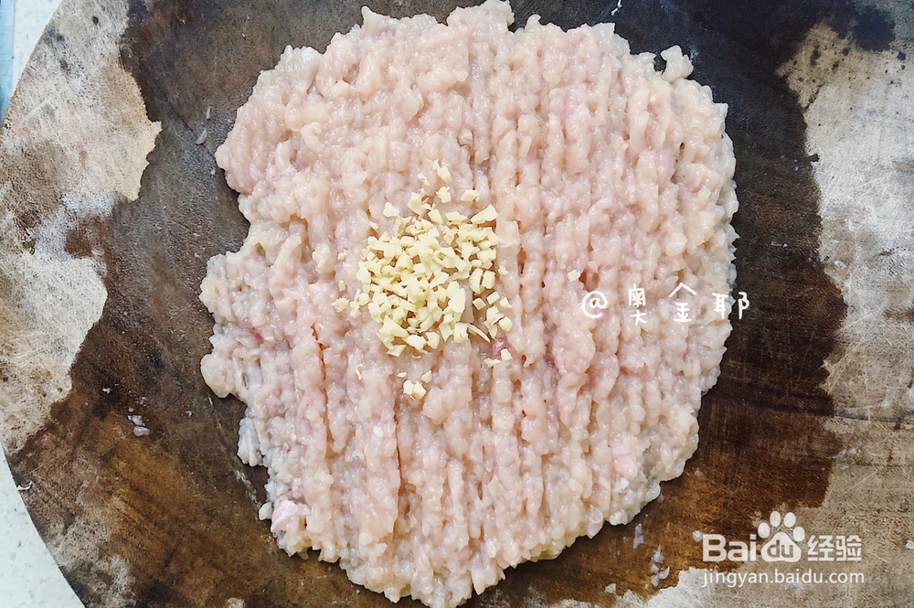 奶奶教你做豆番茄鸡肉丸
