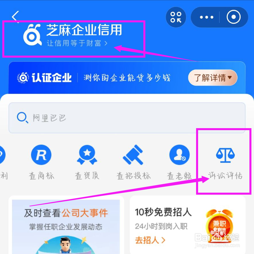 哺乳期辞退女职工怎么补偿