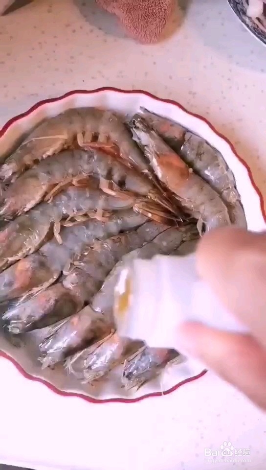 蒜蓉蒸大虾的做法