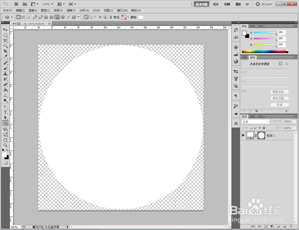 3Dmax如何制作青眼白龙金币