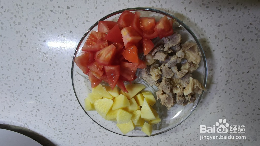 西红柿土豆烧牛腩