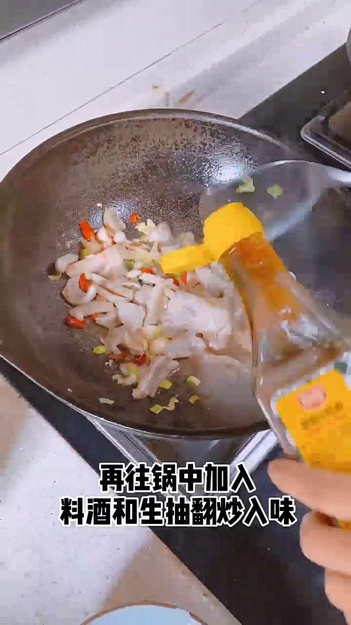 如何制作小炒猪耳