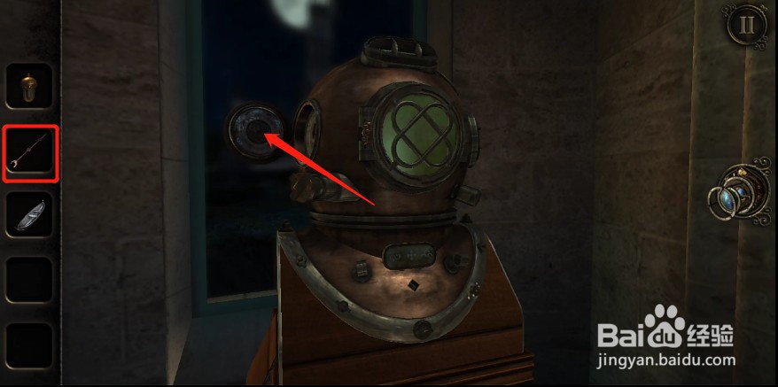 迷室3攻略9第二章圆形蒸汽模型
