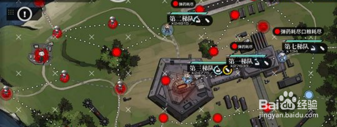 猎兔行动e4攻略