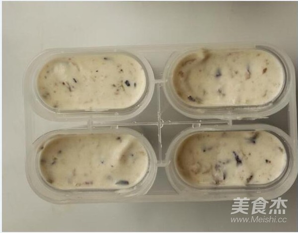 酸奶蓝莓冰淇淋