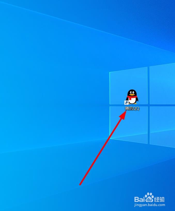 怎么样为我的电脑QQ收藏增设分类分组