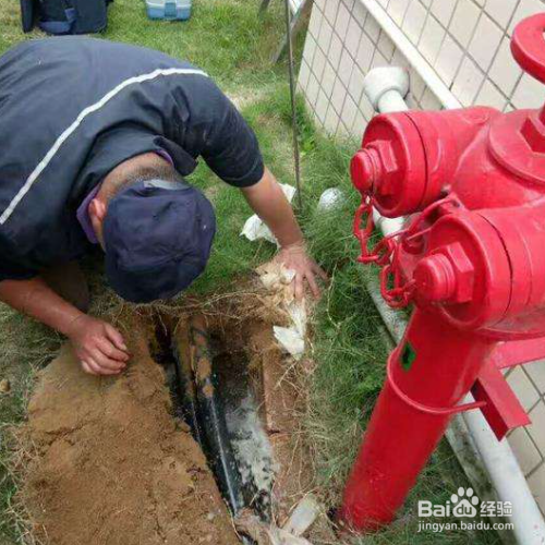 消防管道漏水怎样维修