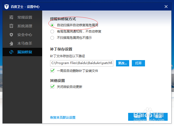 如何增加电脑运存