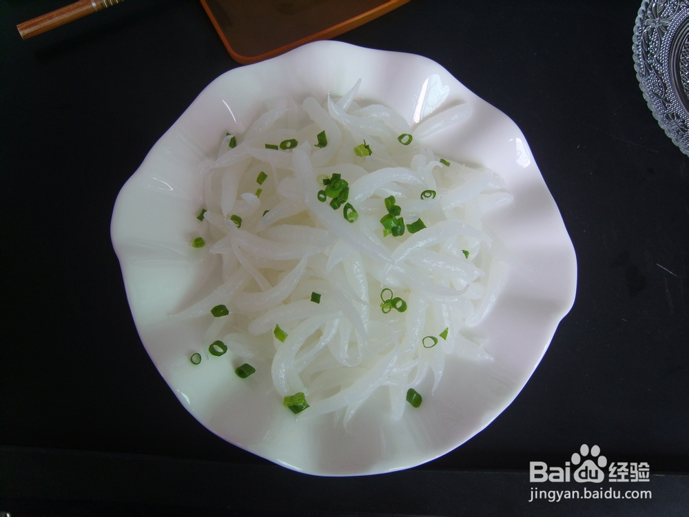 简易早餐——蒸银针粉