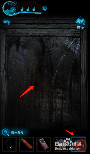 纸嫁衣3鸳鸯债：第二章浸水盖头使用方法