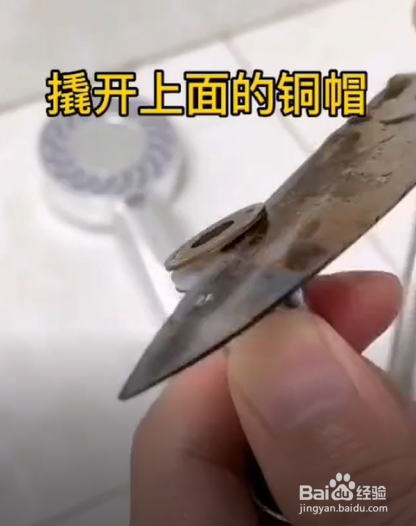 家里的喷头漏水该怎么办