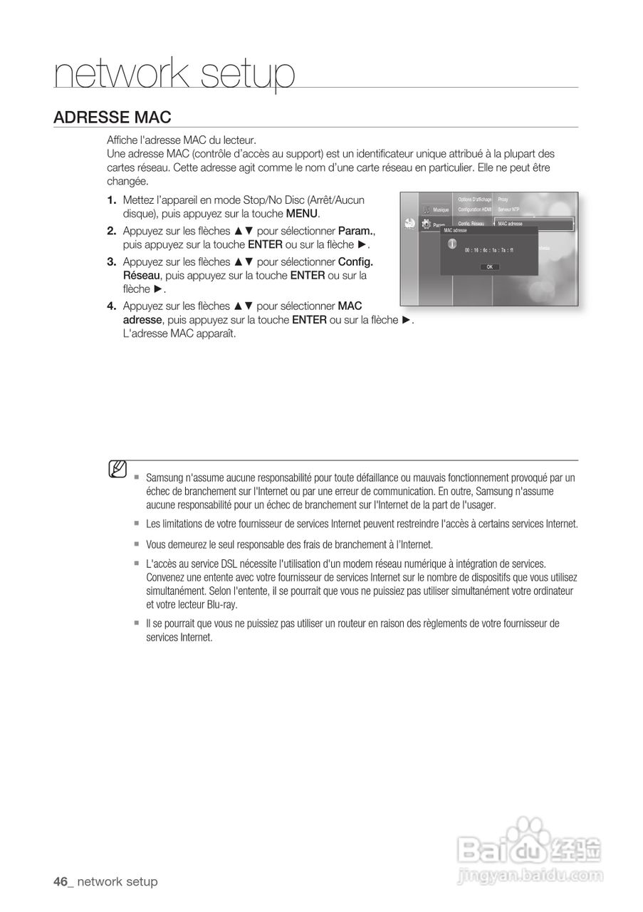 三星BD-P1500高清播放机使用说明书:[12]