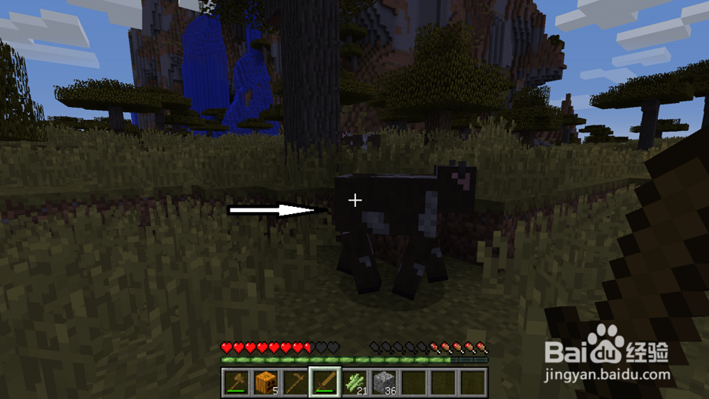 我的世界制作 纸 书 书架