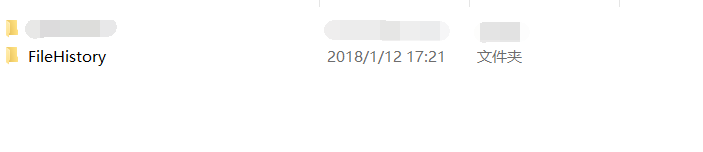 win10怎么自动备份文件