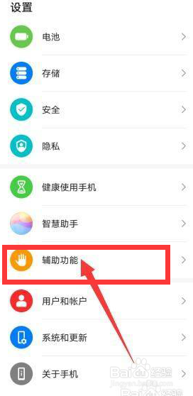 同时打开多个窗口如何实现不同窗口间的切换
