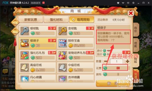 890dfb4a2f27e7efc9cc2bb519dd3340b7f3f562.jpg?x-bce-process=image%2Fresize%2Cm_lfit%2Cw_500%2Climit_1%2Fformat%2Cf_jpg%2Fquality%2Cq_80