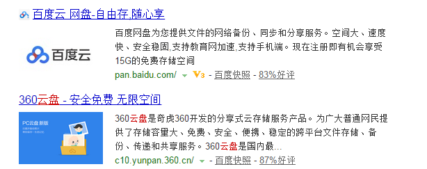 txt小说下载方法