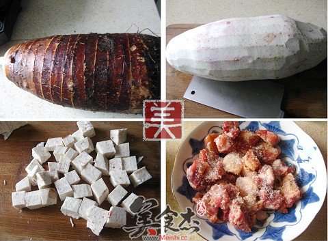 香芋蒸排骨的做法