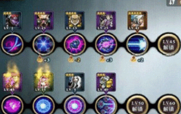 影之刃死光43级技能搭配分析