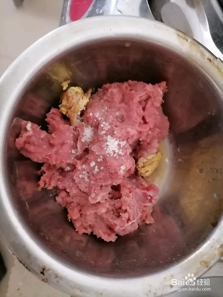 牛肉蒸饺的做法