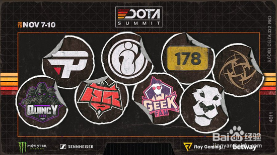 巅峰联赛Minor最终赛况如何预测