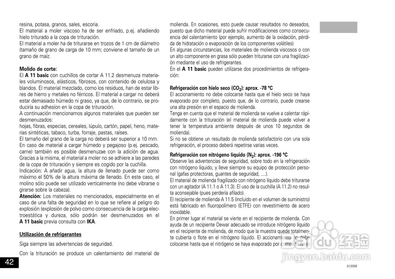 IKA A11分析研磨机使用说明书:[5]