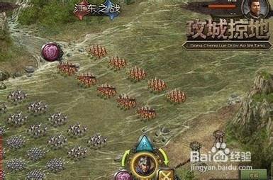 《攻城掠地》初期必备游戏小技巧