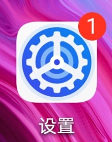 华为手机来电铃声怎么设置