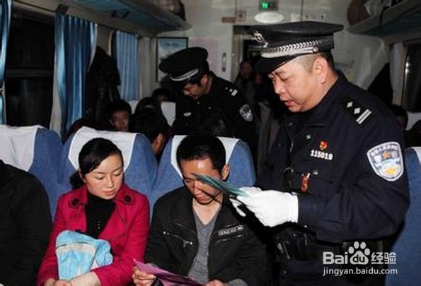 购买实名制车票后丢失了怎么办?