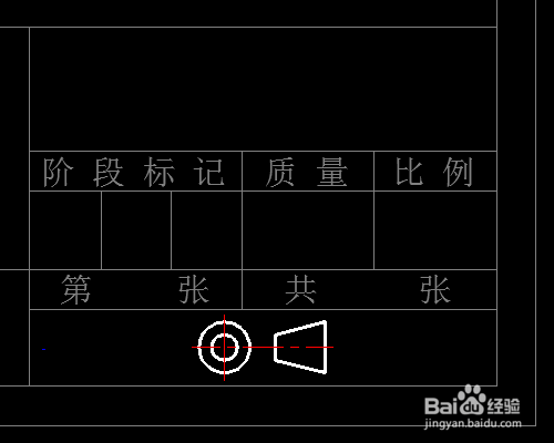 AutoCAD怎么正确识别及使用投影符号