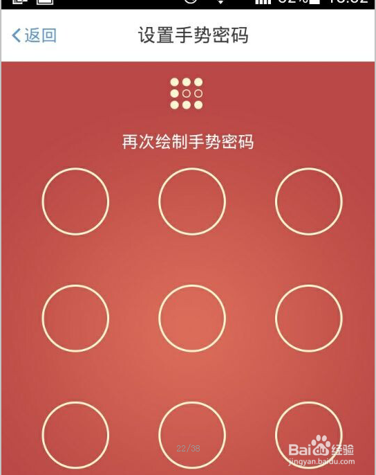 互联网金融时代到来，如何进行投资理财