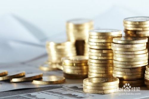 如何参与股指期货