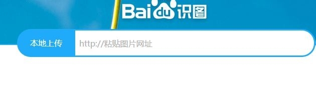 如何查看微信头像是本人的还是网络上下载的
