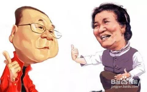如何提高自己的幽默感