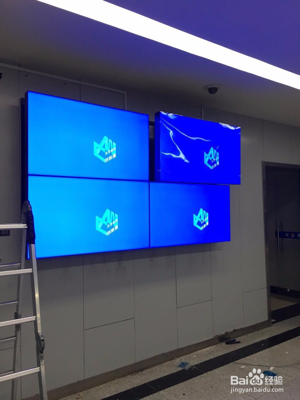 拼接屏的安装方法