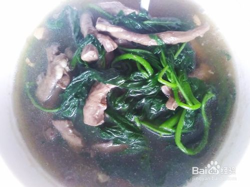 羊心白花菜滚汤的做法 百度经验