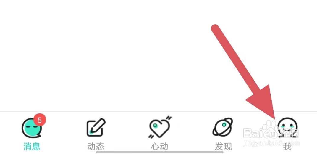 名人朋友圈如何查看手机号