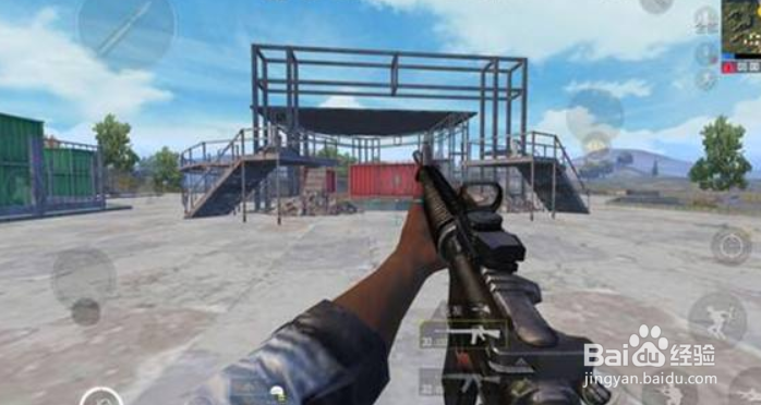 绝地求生刺激战场怎么获得枪的皮肤