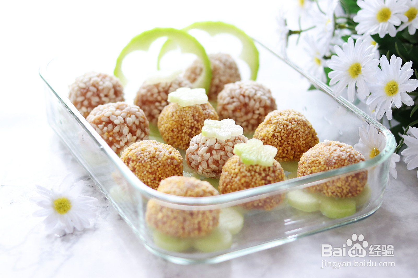 金银珍珠丸子的做法