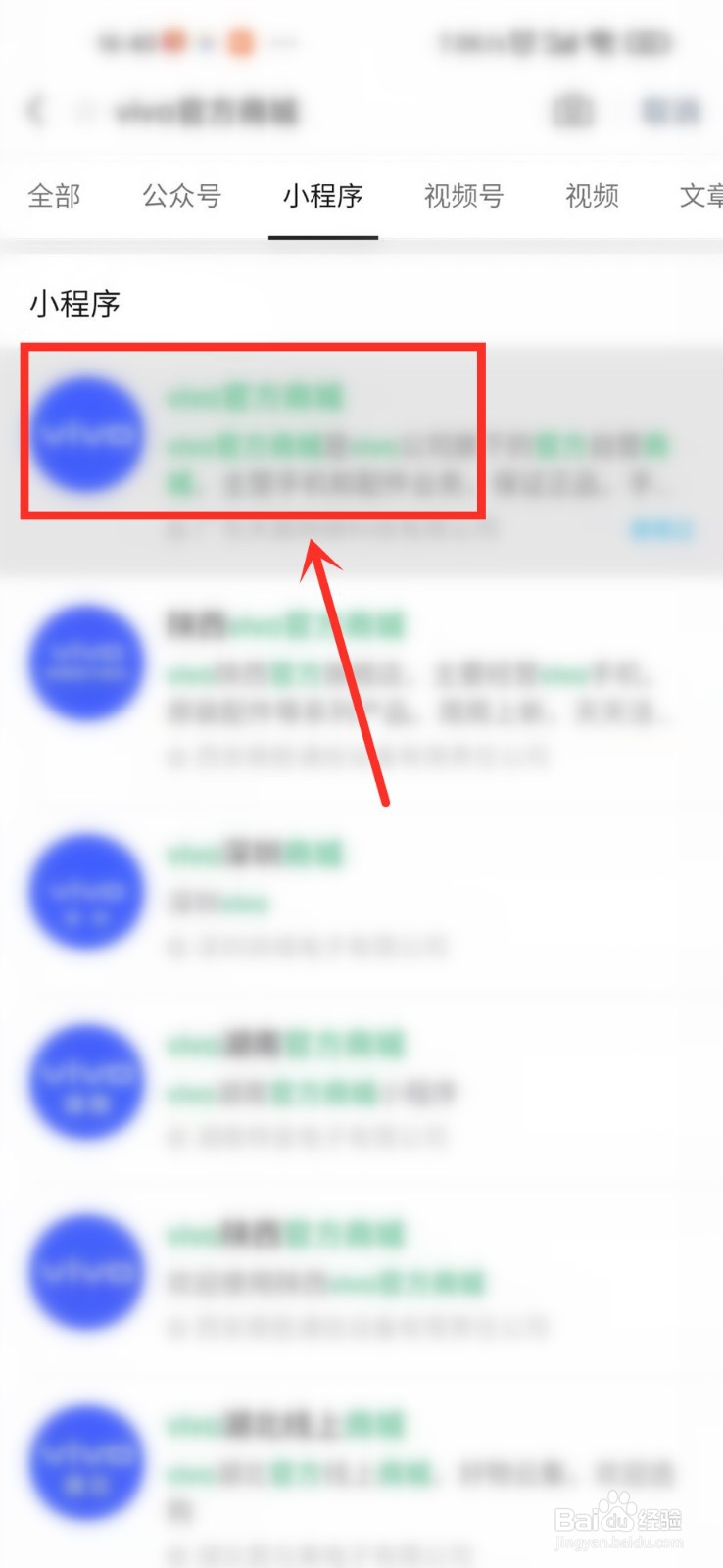 iqoo9系列发布会直播在哪看