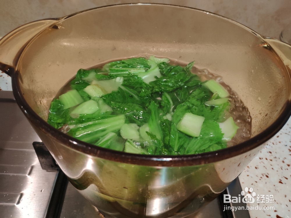 吃光光的咸蛋芥菜汤