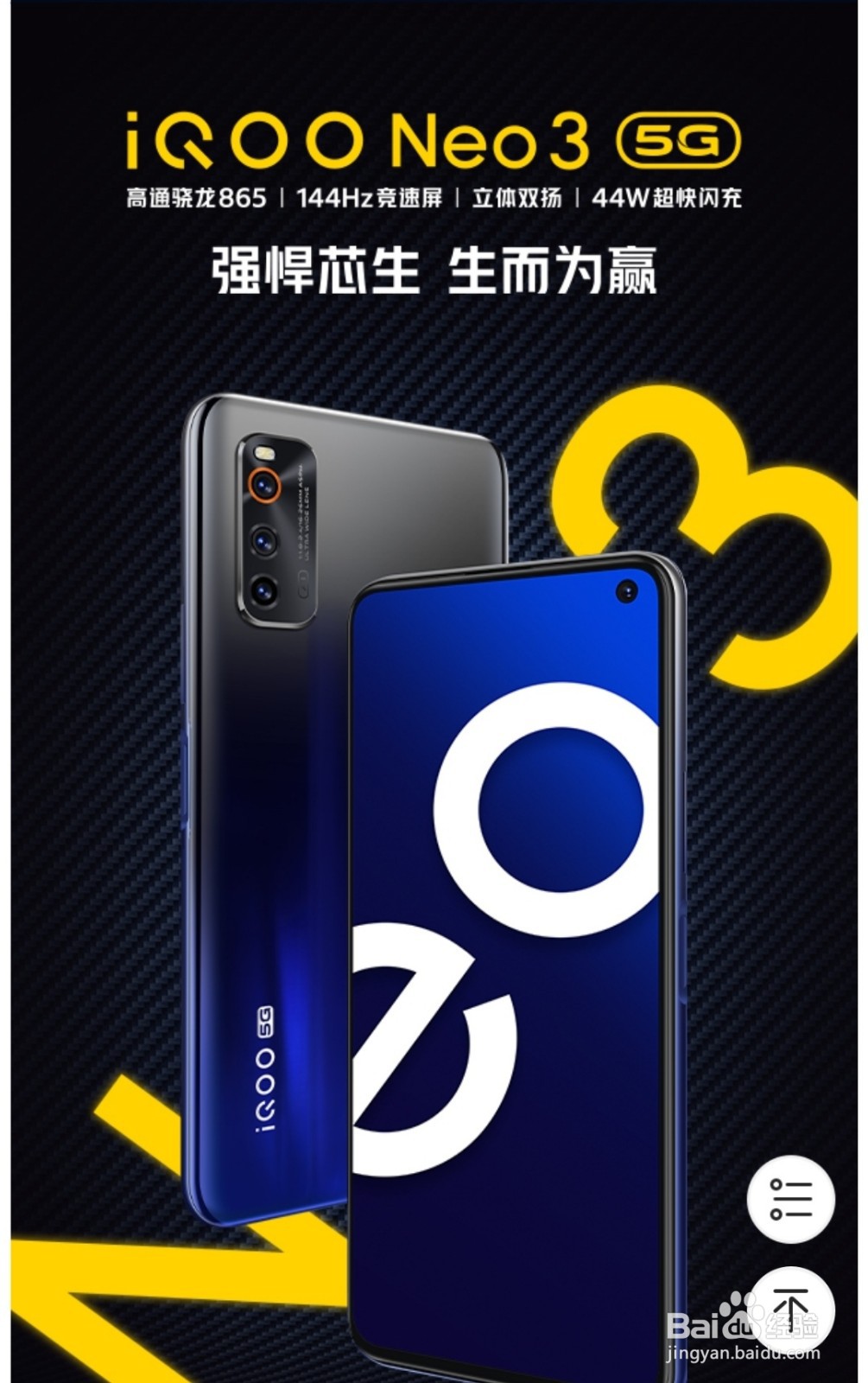 这几款中端机可以让我们享受高端体验