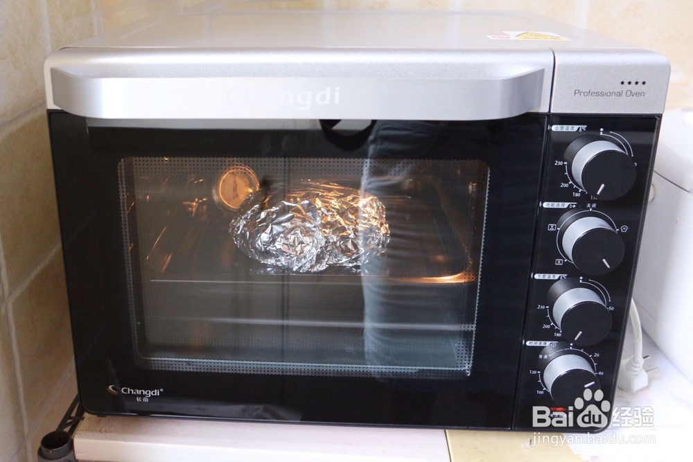 胃口大增的万能美食【日式咖喱鸡饭】，辛辣带甜