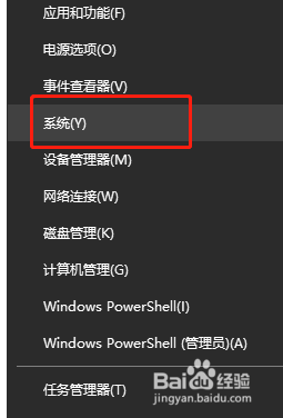 Win11笔记本电脑如何进行双系统启动引导设置