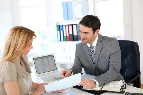 刚入职的新人,如何做才能快速了解公司业务