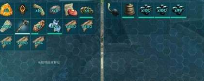 方舟怎么让队友也能打代码？